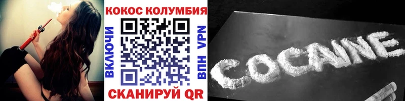 Купить Донецк ГАШ  КЕТАМИН  Меф мяу мяу  МЕТАДОН 