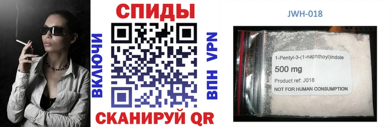БУТИРАТ жидкий экстази  купить наркотики сайты  Донецк 