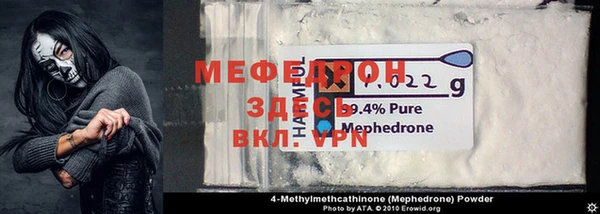 МДПВ Гусев
