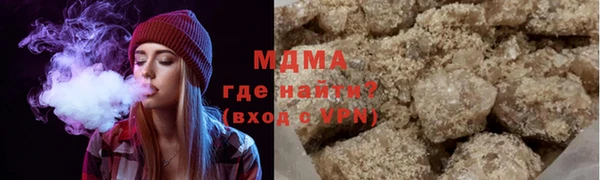 бутик Гусь-Хрустальный