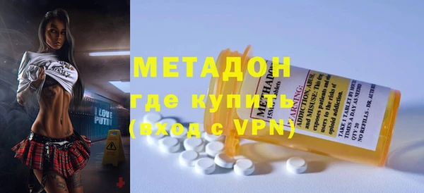 МДПВ Гусев