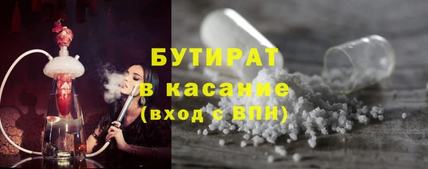МДПВ Гусев