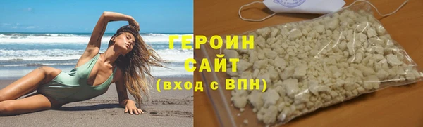 МДПВ Гусев