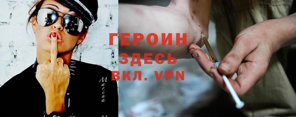 МДПВ Гусев