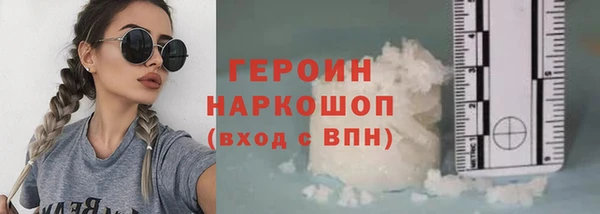 МДПВ Гусев