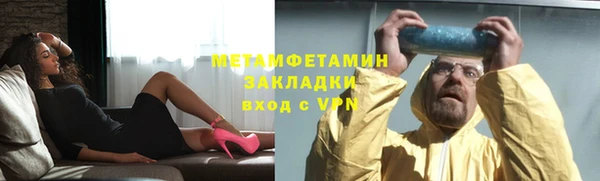 МДПВ Гусев