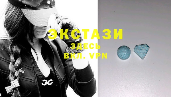 2c-b Гусиноозёрск